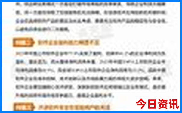 临颍十大免费景点