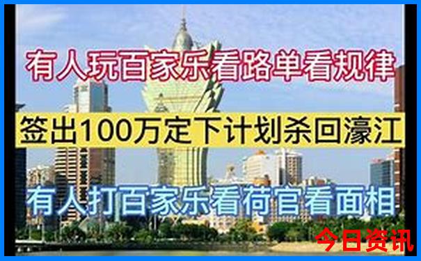 夏天去哪旅游比较好